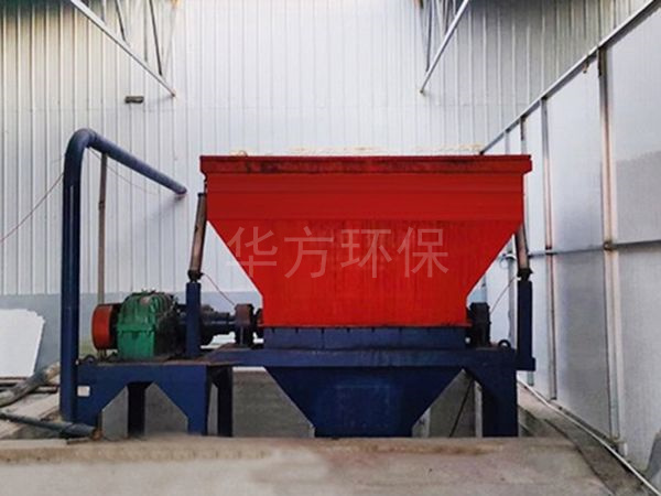 破碎機